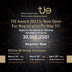 2023 TIE Award Banner.jpg