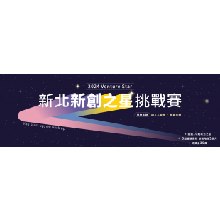 新北市.png