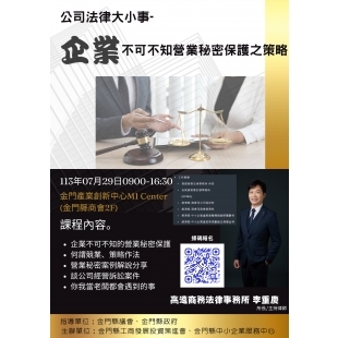 B7FF3F2F-2844-489B-AACF-79B36FA7F3FD.jpg